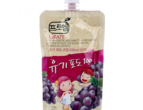 유기포도
